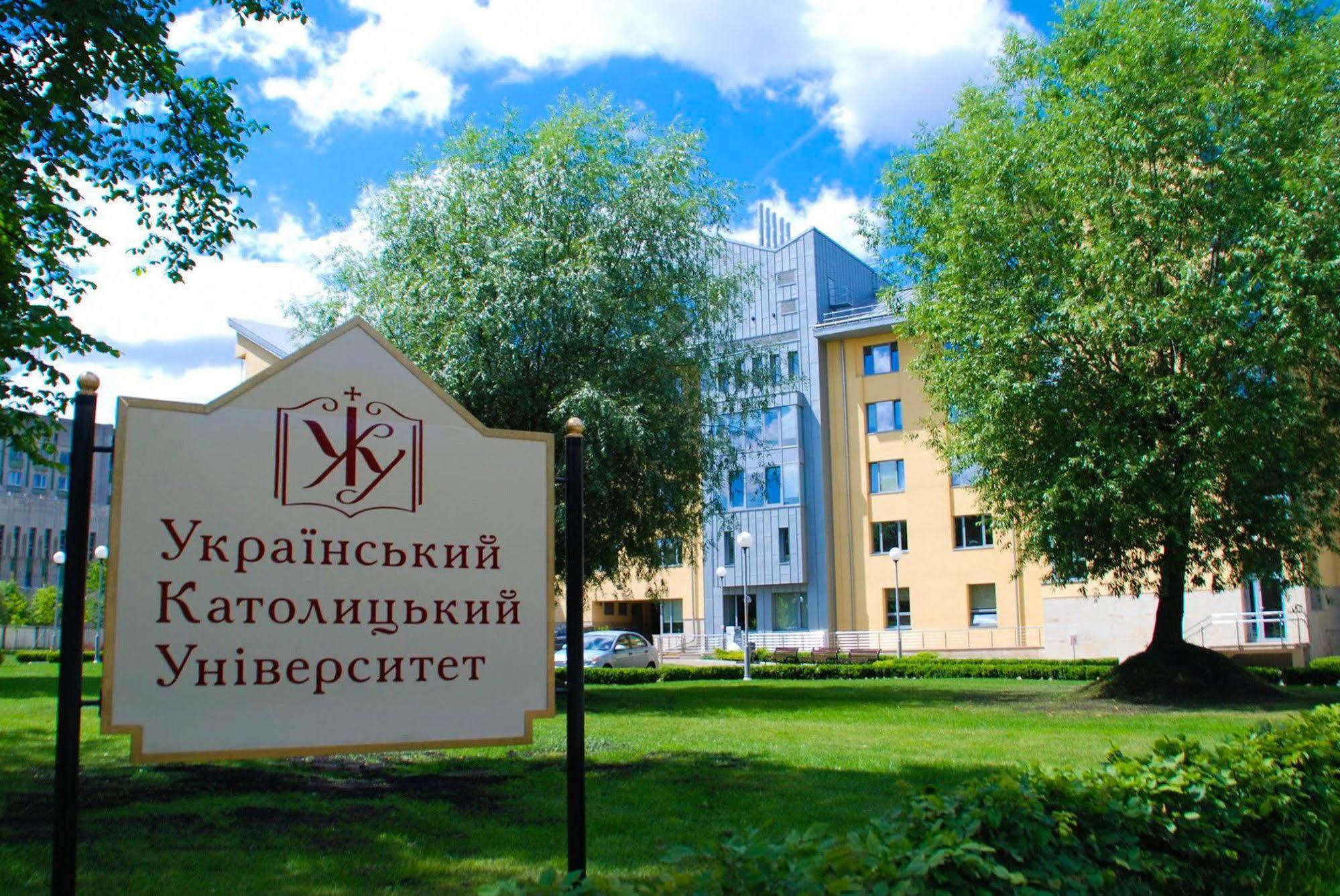 Ucu Inn - Кімнати Для Гостей Lemberg Exterior foto